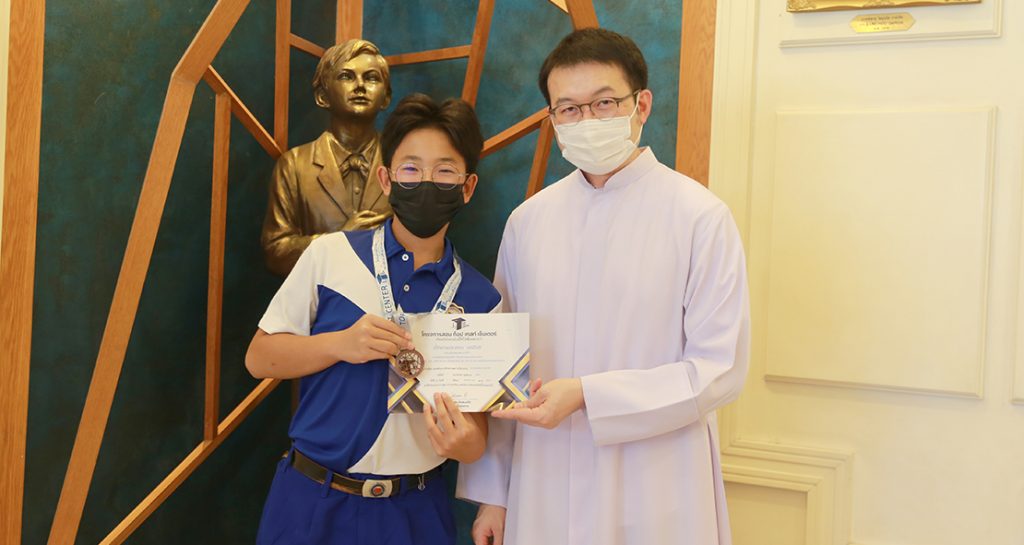 เหรียญทองแดงท็อป เทสท์ ภาษาอังกฤษ
