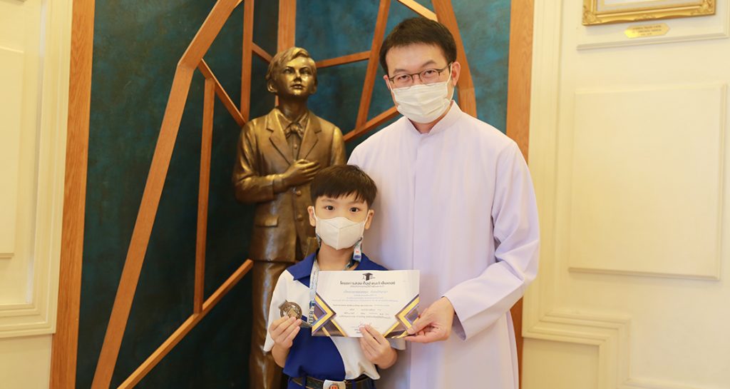 เหรียญทองท็อป เทสท์ ภาษาอังกฤษ