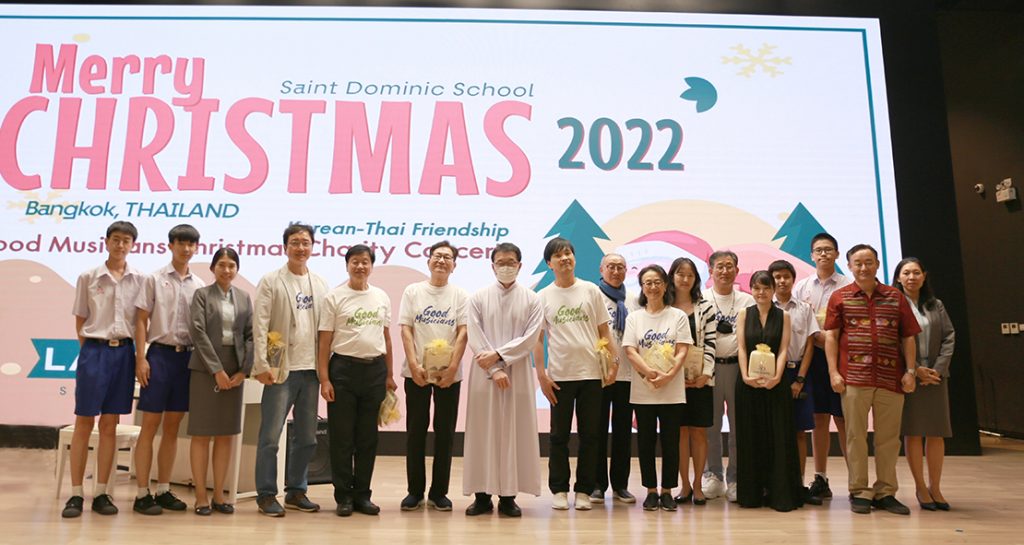 Good Musicians Christmas Charity Concert (Korean-Thai Friendship)