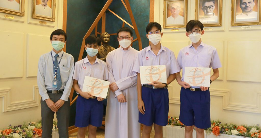 รองชนะเลิศตอบปัญหาวิทยาศาสตร์