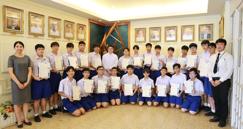 ผลสอบภาษาอังกฤษเคมบริดจ์ KET ม.3