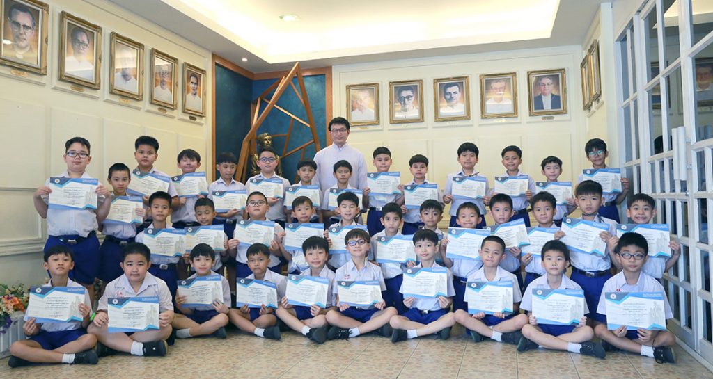 นักเรียนความประพฤติดี ระดับชั้น ป.1-3