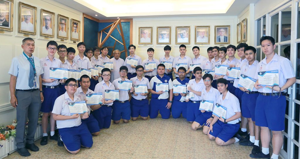 นักเรียนความประพฤติดี ระดับชั้น ม.4-5