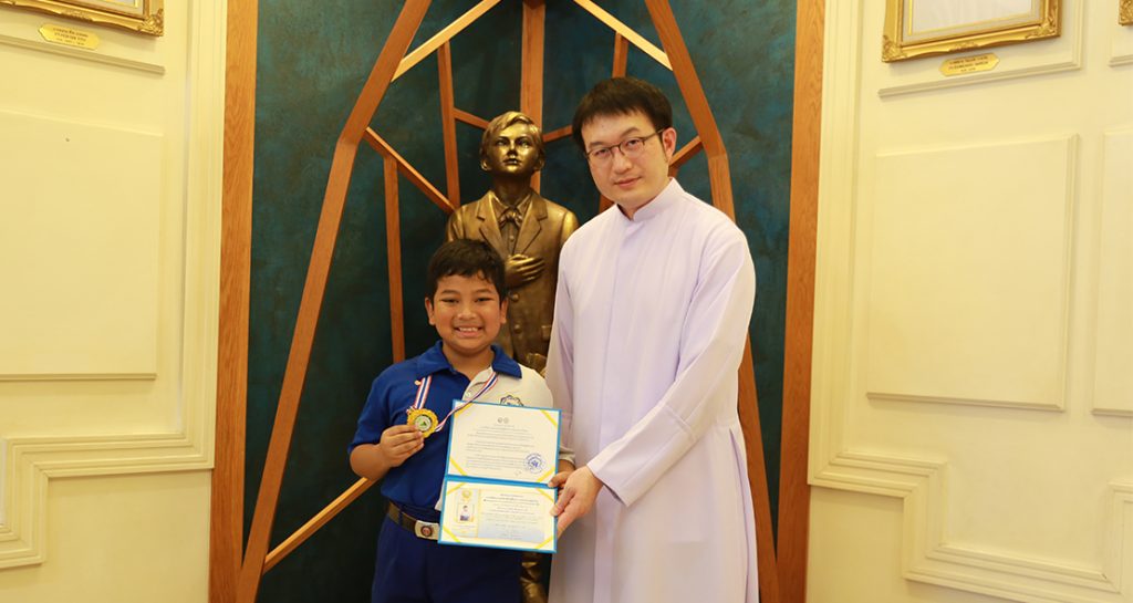 เยาวชนผลการเรียนยอดเยี่ยม