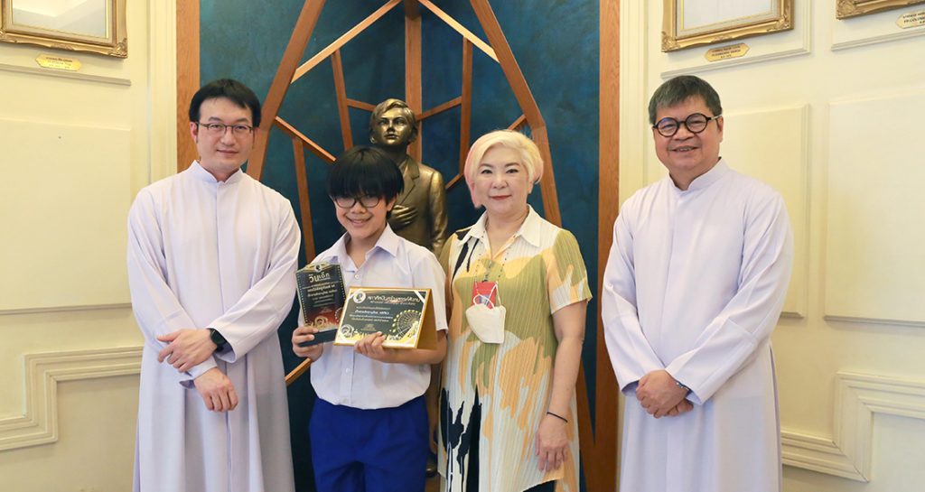สุดยอดเด็กแห่งปี