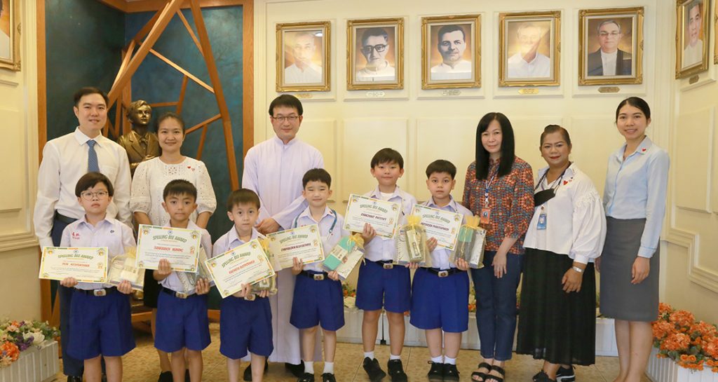 SD Spelling Bee Competition 2022 ระดับชั้น ป.1 และ ป.3