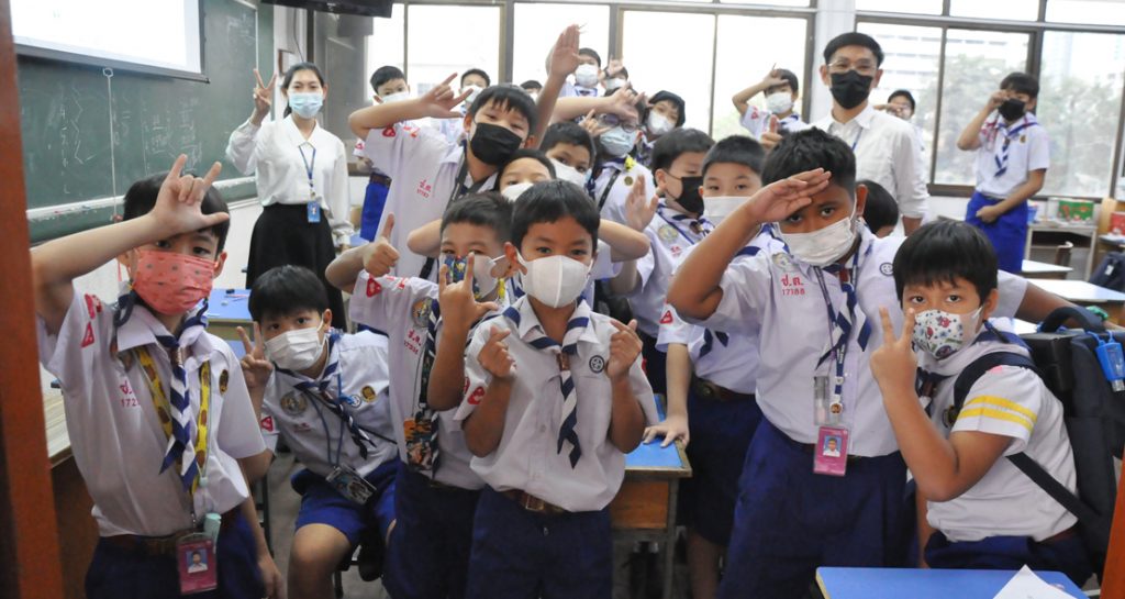 นักเรียนเซนต์ดอมินิกพร้อมใจ “รณรงค์ป้องกันฝุ่น PM 2.5”
