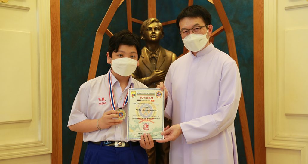 เหรียญเงินการแข่งขันโววินัม
