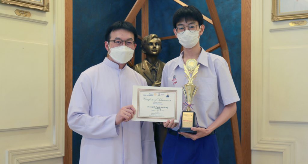 รองแชมป์ ENGLISH PUBLIC SPEAKING CONTEST