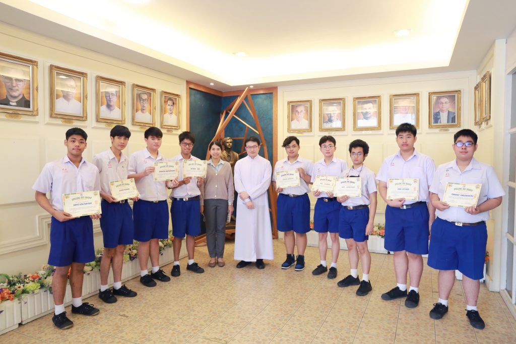 SD Spelling Bee Competition 2022 ระดับมัธยมศึกษาตอนปลาย