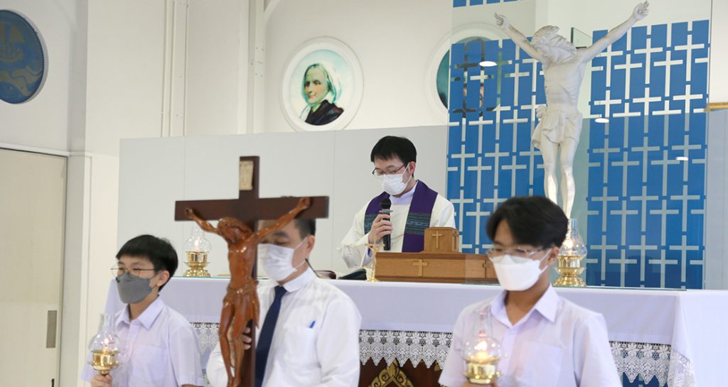 พิธีมรรคาศักดิ์สิทธิ์