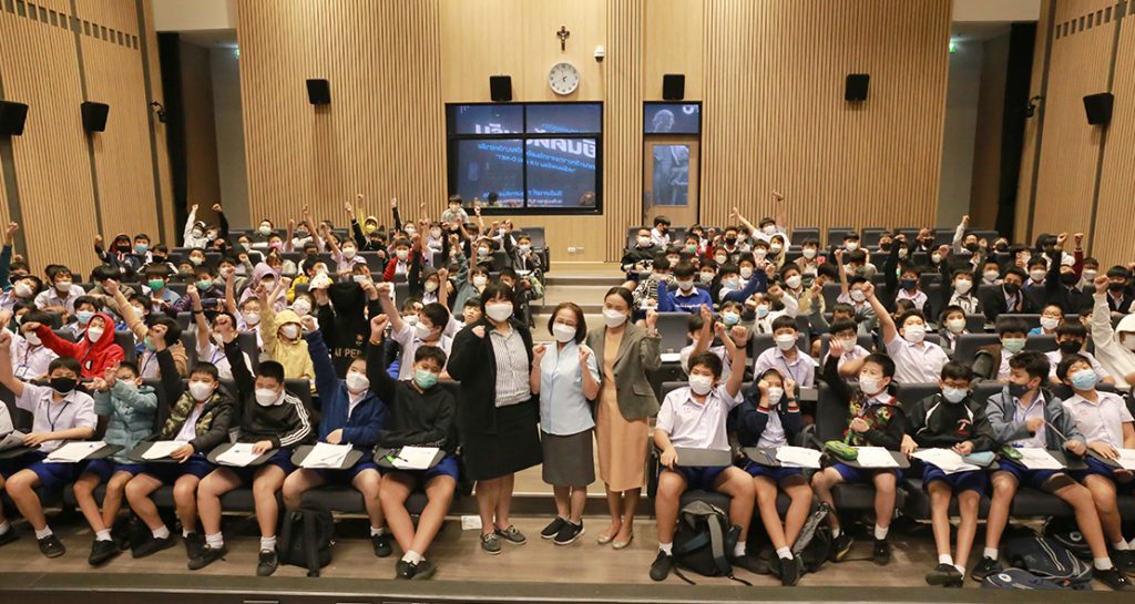 นักเรียน ป.6 เตรียมพร้อมสอบ O-NET