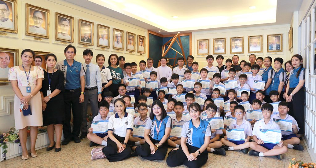 นักเรียนความประพฤติดี ระดับชั้น ป.4-6