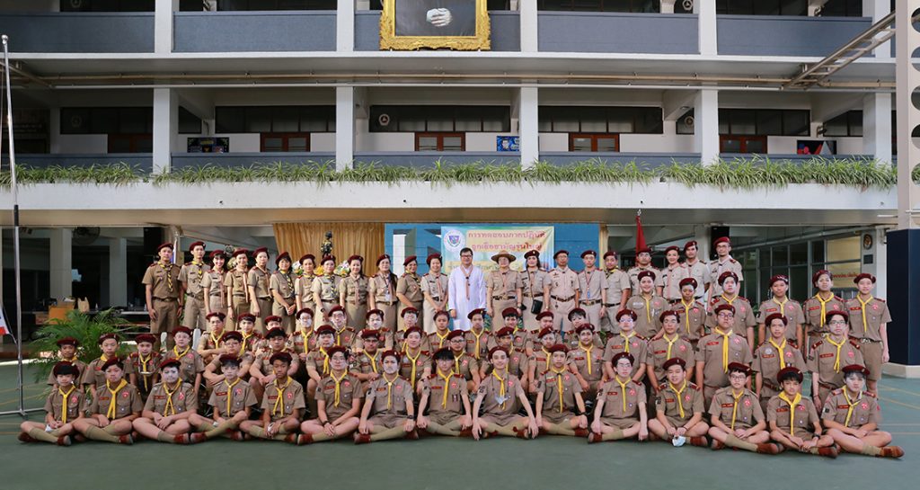 สอบภาคปฏิบัติลูกเสือสามัญรุ่นใหญ่ ม.1-3