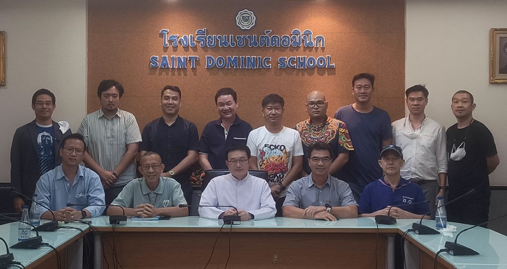 สมาคมศิษย์เก่า ซ.ด. จัดประชุมครั้งที่ 1/2566