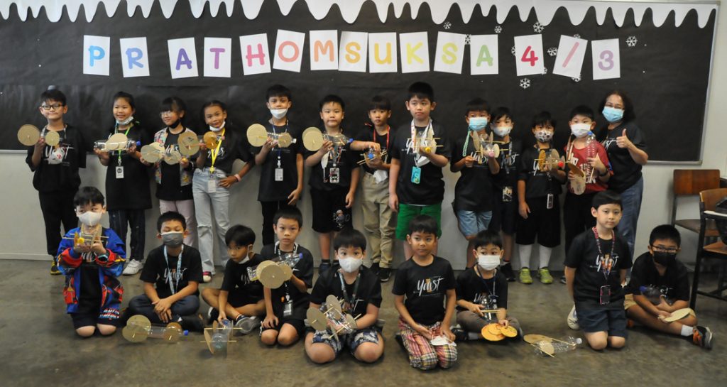 CREATING BETTER GOALS : SD SUMMER COURSE 2023 เสริมวิชาการ สร้างสรรค์สมรรถนะทักษะชีวิต