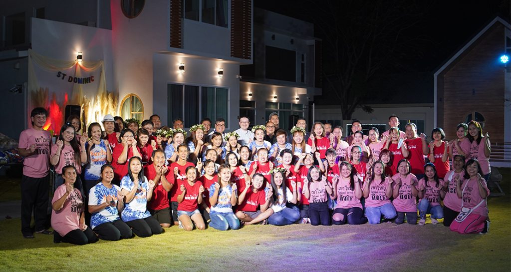 สัมมนาพนักงานโรงเรียนเซนต์ดอมินิก “ขึ้นเขาใหญ่ ใส่ยีสต์ จี๊ดถึงใจ”