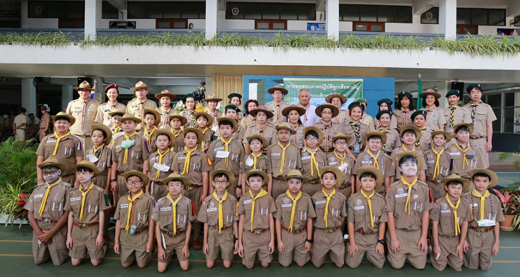 สอบภาคปฏิบัติลูกเสือสามัญ ป.4-6
