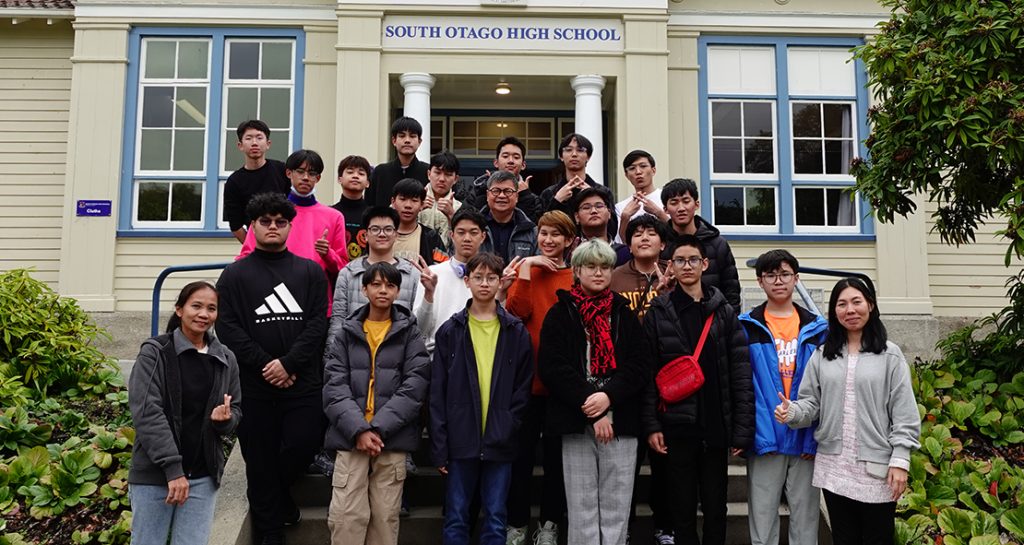 พัฒนาศักยภาพทักษะภาษาอังกฤษ พร้อมเสริมสร้างมิตรภาพ SD English Summer Camp 2023 นิวซีแลนด์