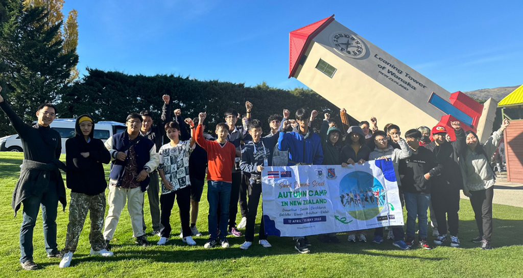 สัมผัสธรรมชาติงดงามของนิวซีแลนด์ SD English Summer Camp 2023