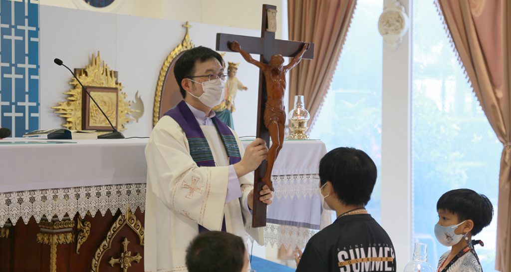 พิธีมรรคาศักดิ์สิทธิ์