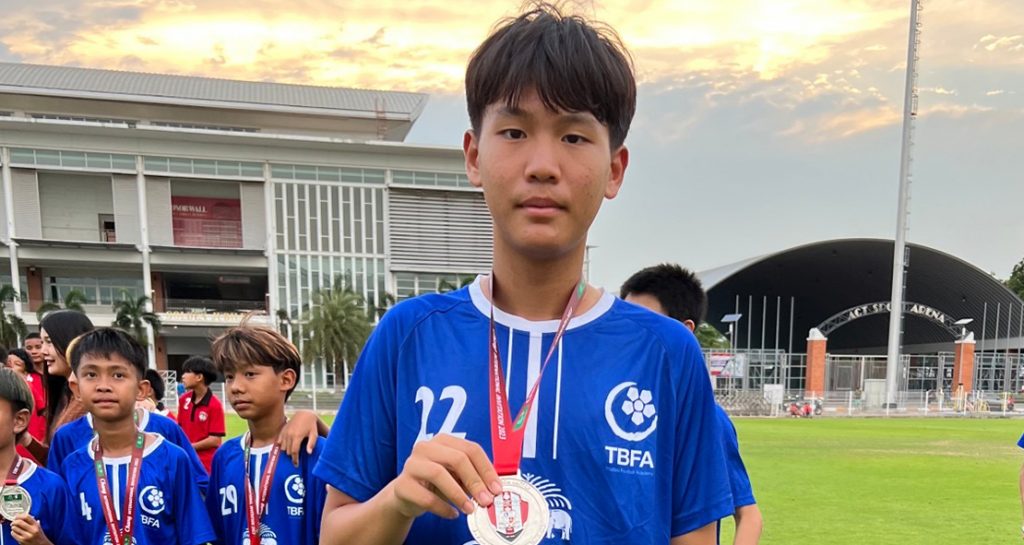 รองแชมป์ฟุตบอล CHANG INTERNATIONAL FOOTBALL INVITATION 2023