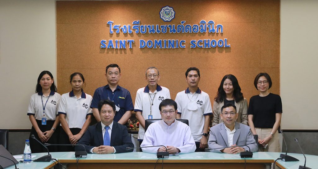 โครงการ Saint Dominic English Program ตามมาตรฐาน Cambridge Assessment International Education (CAIE)