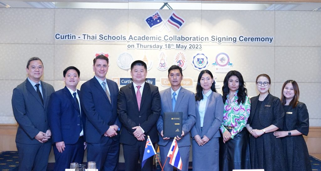 โรงเรียนเซนต์ดอมินิก ลงนามความร่วมมือ MOU กับ Curtin University, Australia