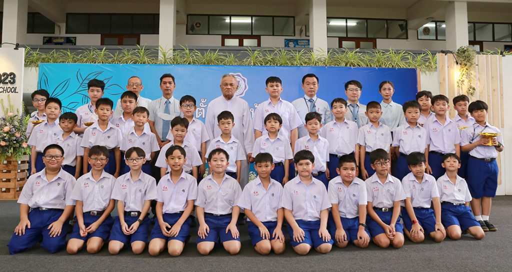 พิธีแต่งตั้งหัวหน้าชั้นระดับประถมศึกษา ปีการศึกษา 2566