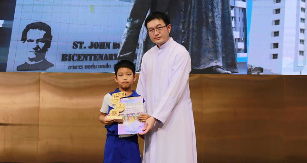 รองแชมป์แบดมินตัน
