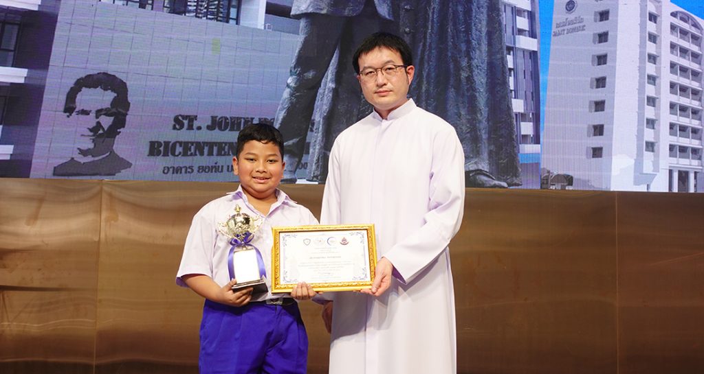 เยาวชนสร้างสรรค์พัฒนาสังคมฯ และมีทักษะการกีฬา