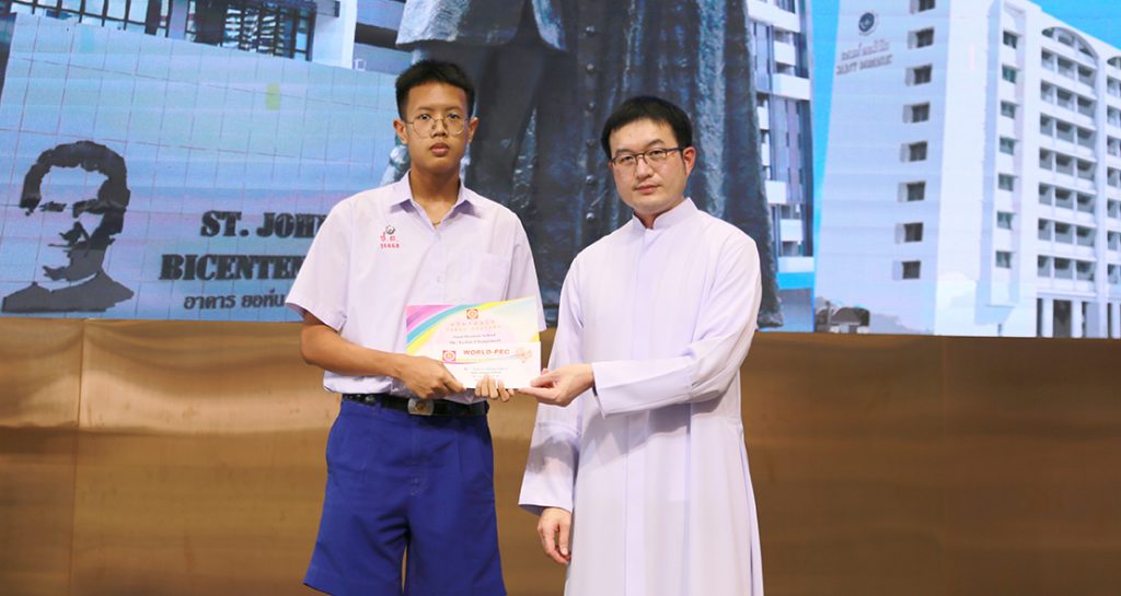 รองชนะเลิศตอบปัญหาศีลธรรมเพื่อสันติภาพโลก
