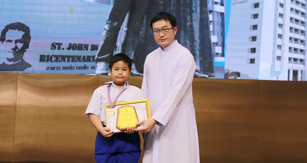 อันดับ 1 ของประเทศ อังกฤษเสริมปัญญา