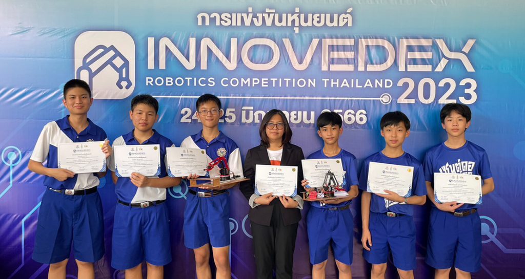 เหรียญทอง แข่งขันหุ่นยนต์ INNOVEDEX Robotics Competition Thailand 2023