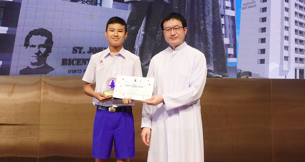 รองชนะเลิศอันดับ 1 แข่งขันกอล์ฟ