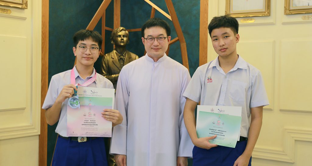 เหรียญเงินภูมิศาสตร์โอลิมปิกระดับชาติ ครั้งที่ 5