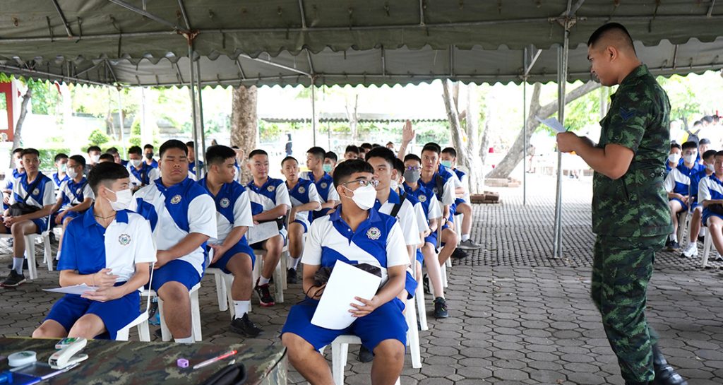สมัครเรียนนักศึกษาวิชาทหารชั้นปีที่ 1