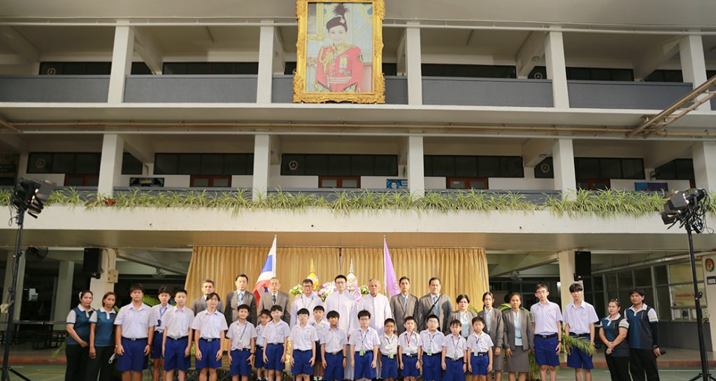 พิธีถวายพระพรชัยมงคล เนื่องในโอกาสวันเฉลิมพระชนมพรรษา สมเด็จพระนางเจ้าสุทิดา พัชรสุธาพิมลลักษณ พระบรมราชินี