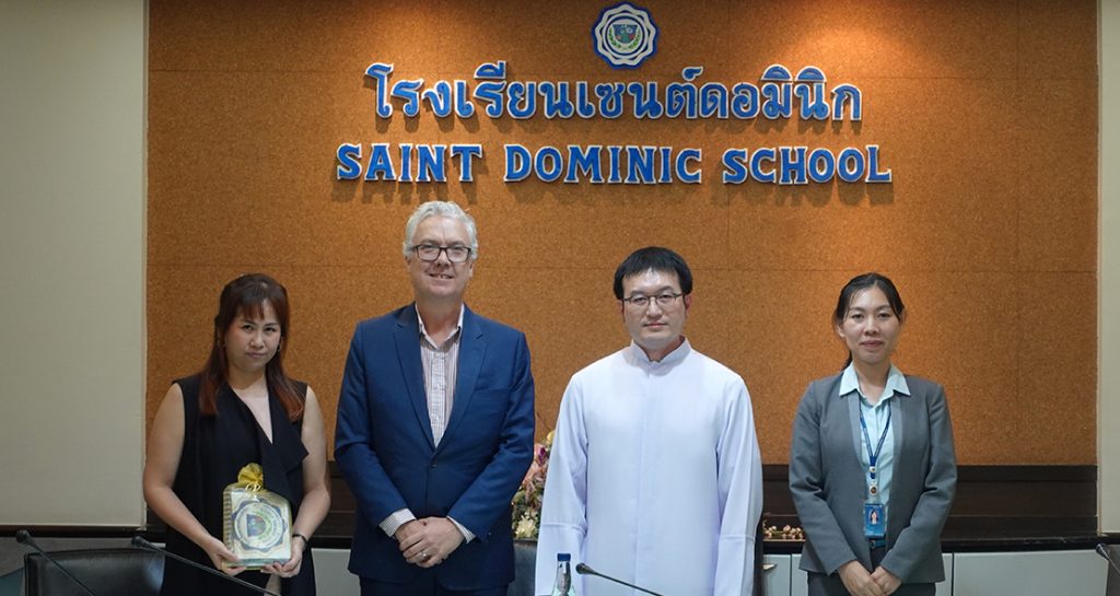 โรงเรียนเซนต์ดอมินิกต้อนรับผู้บริหารโรงเรียนจากออสเตรเลีย