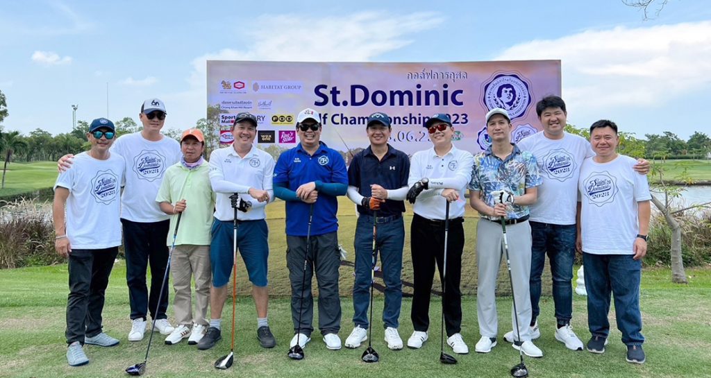 St.Dominic Golf Championship 2023