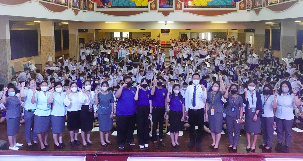 ป.3-ม.3 ร่วมกิจกรรมเสริมทักษะ “คณิตคิดเร็ว”