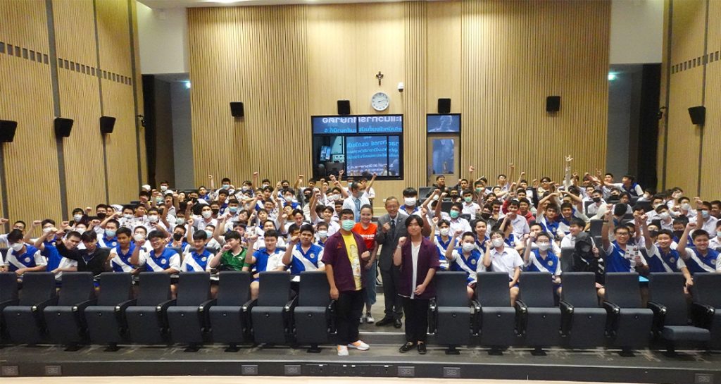 ม.6 รับฟังแนะนำหลักสูตร วิทยาลัยวิศวกรรมสังคีต สจล.