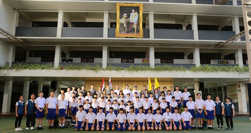 พิธีถวายพระพรชัยมงคลเนื่องในโอกาสวันเฉลิมพระชนมพรรษาพระบาทสมเด็จพระวชิรเกล้าเจ้าอยู่หัว