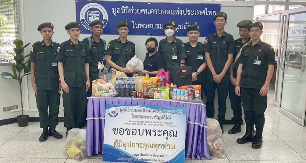 นศท. ปี 2 โรงเรียนเซนต์ดอมินิก ร่วมบริจาคสิ่งของ โครงการ ร.ด.จิตอาสา