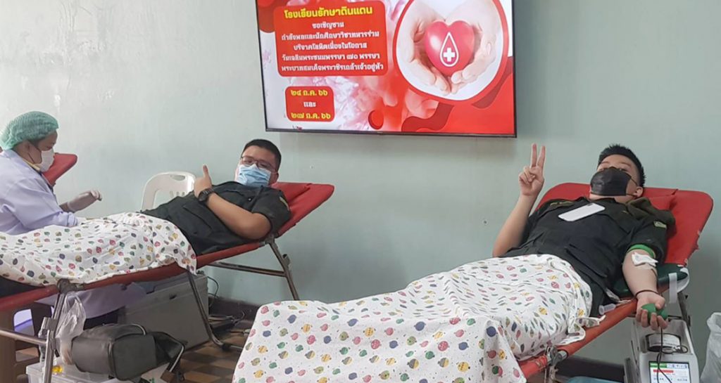 นศท. ปี 3 โรงเรียนเซนต์ดอมินิก ร่วมบริจาคโลหิต