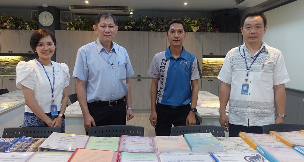 ผู้ทรงคุณวุฒิตรวจระบบงานประกันคุณภาพภายในโรงเรียนเซนต์ดอมินิก