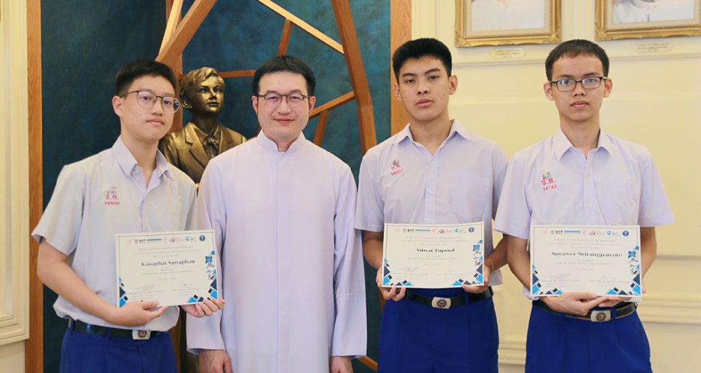 อบรม 2023 Robotics Workshop for High School Students