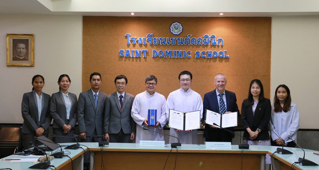 โรงเรียนเซนต์ดอมินิก ลงนามความร่วมมือ MOU กับ South Otago High School, New Zealand