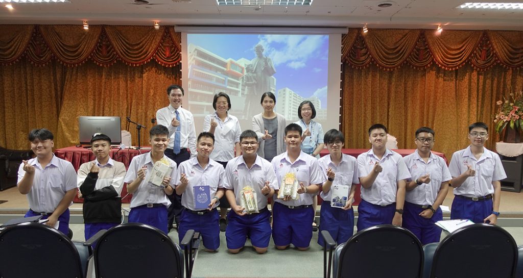 SD Singing Contest 2023