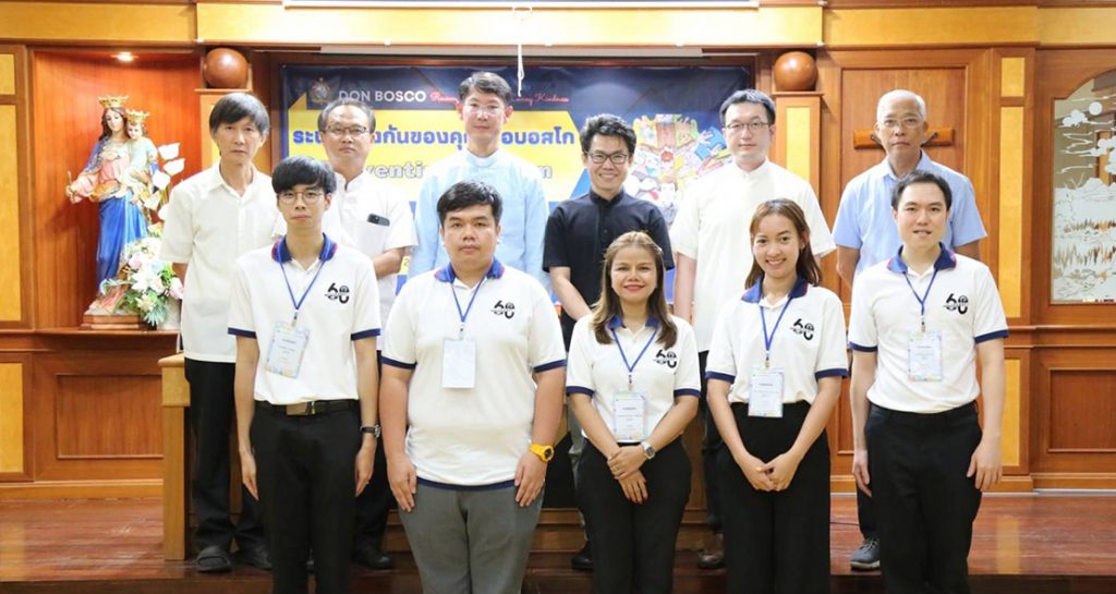อบรมสัมมนาครูใหม่โรงเรียนในเครือซาเลเซียน ปีการศึกษา 2566